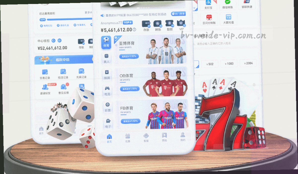 双栏条文对照的抽象示意图，变更之处以青色标记标出